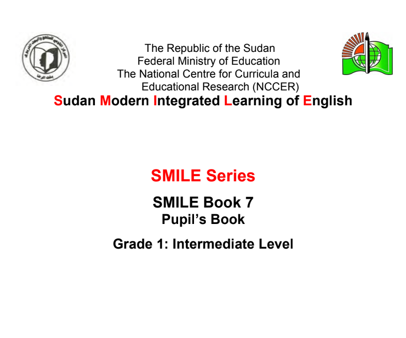 كتاب اللغة الانجليزية اول متوسط السودان 2025 pdf
