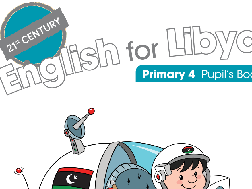 كتاب اللغة الانجليزية الصف الرابع ليبيا 2025 pdf