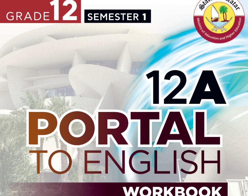 كتاب التدريبات الانجليزي الثاني عشر فصل اول قطر 2026 pdf