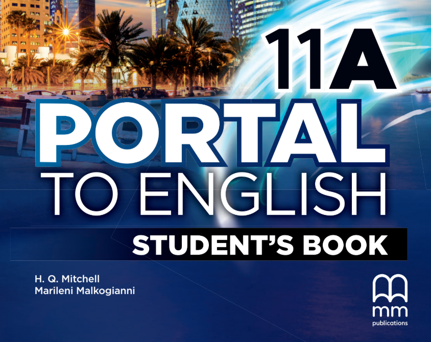 كتاب الطالب انجليزي الحادي عشر فصل اول قطر 2026 pdf