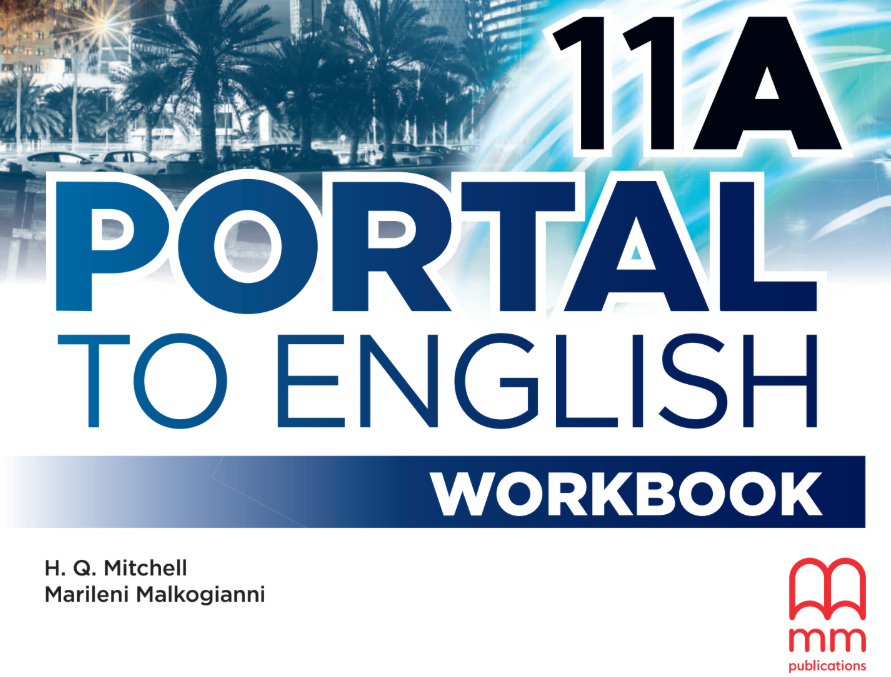 كتاب التدريبات انجليزي الحادي عشر فصل اول قطر 2026 pdf