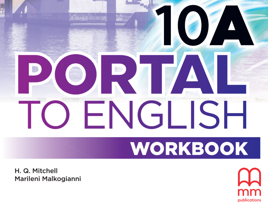 كتاب التدريبات انجليزي العاشر فصل اول قطر 2026 pdf