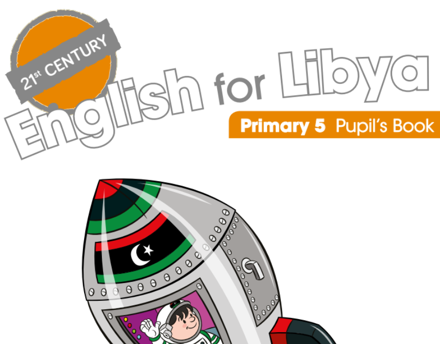 كتاب الانجليزي Pupil's Book الصف الخامس ليبيا 2025 pdf