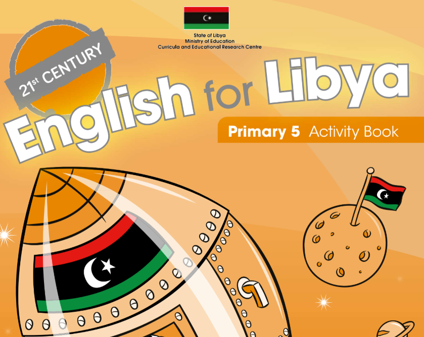 كتاب الانجليزي Activity Book الصف الخامس ليبيا 2025 pdf