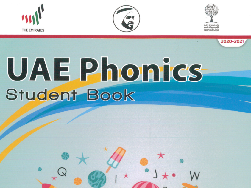 كتاب الانجليزي الاول الابتدائي فصل اول امارات 2026 pdf